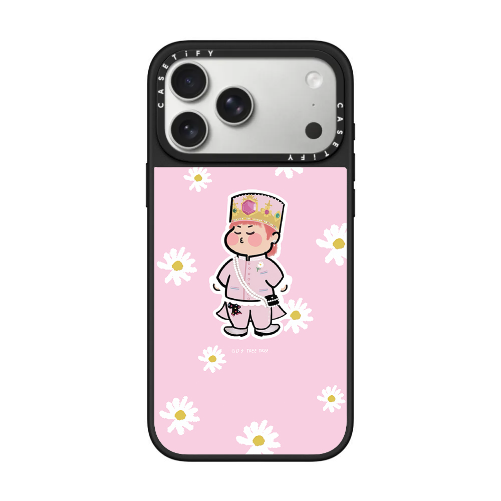 CASETiFY PEACEMINUSONE Daisy S – Peat Pellet Tray recenzja i cena